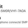 VIDÉOPHONE IMOU V01- 5MOR /VH1-7AOA thumb 5