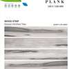 Carrelage Parquet thumb 3