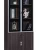 armoire de rangement pour bureau thumb 2