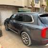 Je vend ma kia telluride 2020 automatic essence thumb 8