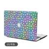 Coque MacBook thumb 3