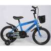 Vélo Enfant 14 Classic – (3 à 7 ans) thumb 0