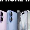 iPhone 17 thumb 2