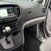 Hyundai Starex 2019 VIP 9 places thumb 4