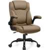 fauteuil de bureau noir ou Marron avec soutien lombaire thumb 1