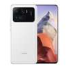 Xiaomi 11 Ultra 256Go thumb 2