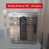 Déshydrateur inox 16 niveaux grande capacité thumb 0