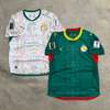 MAILLOT SENEGAL thumb 0