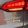 Hyundai Santa Fe limited thumb 13