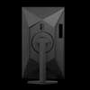 moniteur de jeu AOC Q27G40E 27 pouces thumb 1