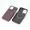 POCHETTE IPHONE CARBONE thumb 4