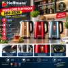 Bouilloire Électrique Hoffmans HM-2535 – 2,5 L thumb 0