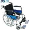 Fauteuil roulant thumb 3