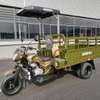 Tricycles 5 roues thumb 2