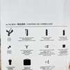 DJI RS5 Combo thumb 2