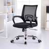 Chaise bureau thumb 2