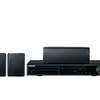 Home  cinéma 800 watts 5.1 HDMI/CD//USB/FM/AUX Samsung thumb 3