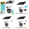 Caméras de surveillance 4G/WiFi thumb 7