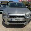 Mitsubishi Outlander 2016 thumb 0