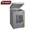 CONGELATEUR 215LITRES SMART TECHNOLOGY HORIZONTAL thumb 0