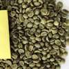 Café vert Meilleur prix du marché thumb 1