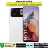 Mi 11 ultra thumb 1
