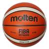 Ballon de Basket Spalding ou Molten NBA Taille 7 thumb 2