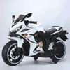 Moto électrique pour enfant 1 à 6 ans thumb 2