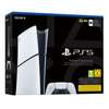 Ps5 slim digital scellé thumb 1