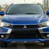 Mitsubishi rvr platinium thumb 0