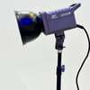 BAFANG 200 SE projecteur studio 200 Ws gris thumb 9