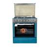 CUISINIÈRE ASTECH 5FEUX 80X60 INOX thumb 1