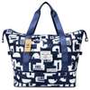 Sac four tout extensible solide et pratique thumb 3