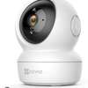 CAMERA DE SURVEILLANCE EZVIZ thumb 1