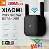 Amplificateur WiFi Xiaomi 300 Mbps thumb 8