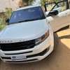 Range Rover 2016 - Dédouané thumb 0