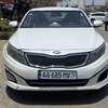 Kia Optima 2013 thumb 0