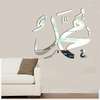 Tableaux - Horloges - autocollants chocs thumb 10