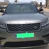 RANGE ROVER VELAR thumb 0