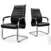 Fauteuil visiteurs thumb 0