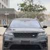 RANGE ROVER VELAR 2018 thumb 0