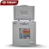 PROMO CONGÉLATEUR 200LITRES SMART TECHNOLOGY HORIZONTAL thumb 0