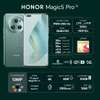 Honor Magic 5 Pro thumb 4