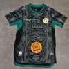 Maillot Sénégal coupe du monde thumb 2