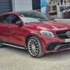 Mercedes-Benz GLE 450 thumb 0