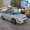 Hyundai Elantra 2012 thumb 1