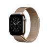 Apple Watch S11 42mm gold thumb 5