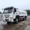 Camion citerne HoWo 2000L thumb 0
