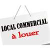 Terrain commercial 300 m² à louer au mariste thumb 1