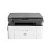 IMPRIMANTE HP LASER 135A thumb 1